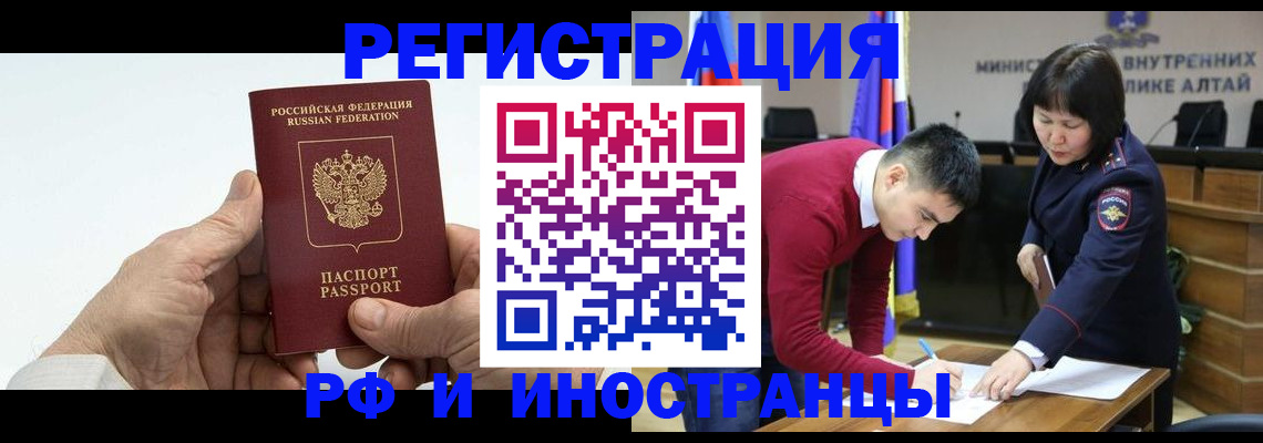 регистрация для дет. сада в Сясьстрое